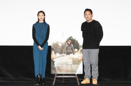 kino cinéma心斎橋オープン！『あんのこと』特別上映＆舞台挨拶で河合優実が登壇。