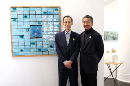 「令和・泰山タイル展」幻のタイルを未来へ継承するために